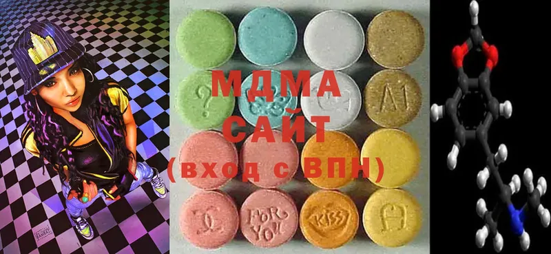 mega сайт  Зубцов  MDMA молли 