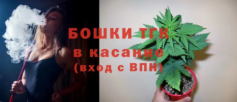 МАРИХУАНА Bruce Banner  Зубцов 